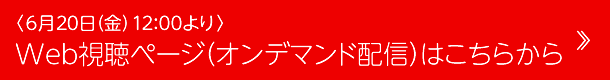 Weby[W͂炩