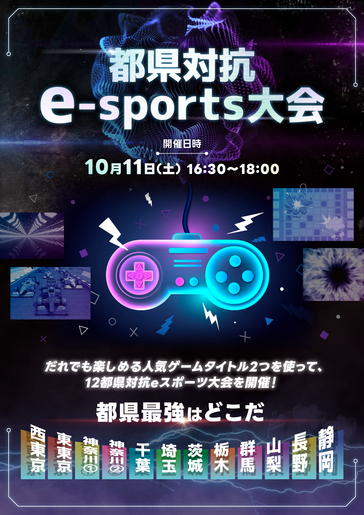 150wpWJËLOEn抈ψ@s΍Re-sports 